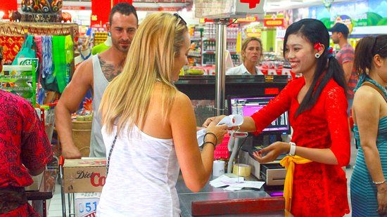 Supermarché Bintang